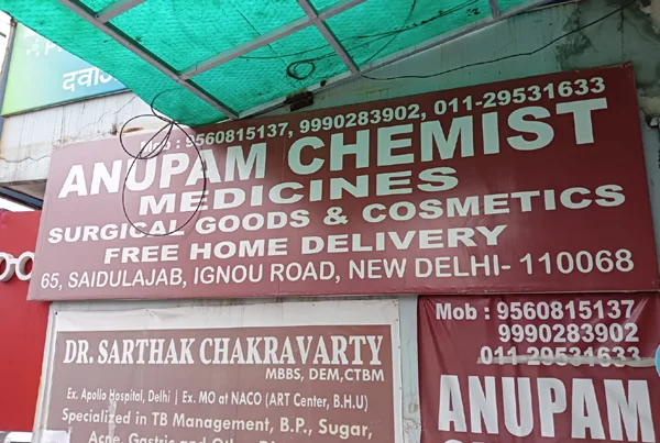 Pharmacy