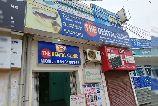 Our Clinic